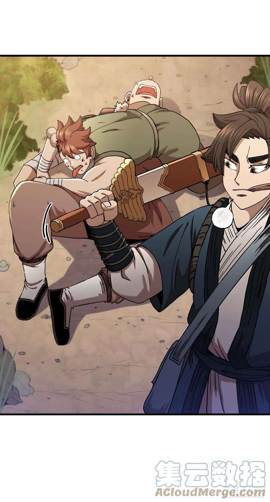 这个剑客有点抠36.神秘山洞