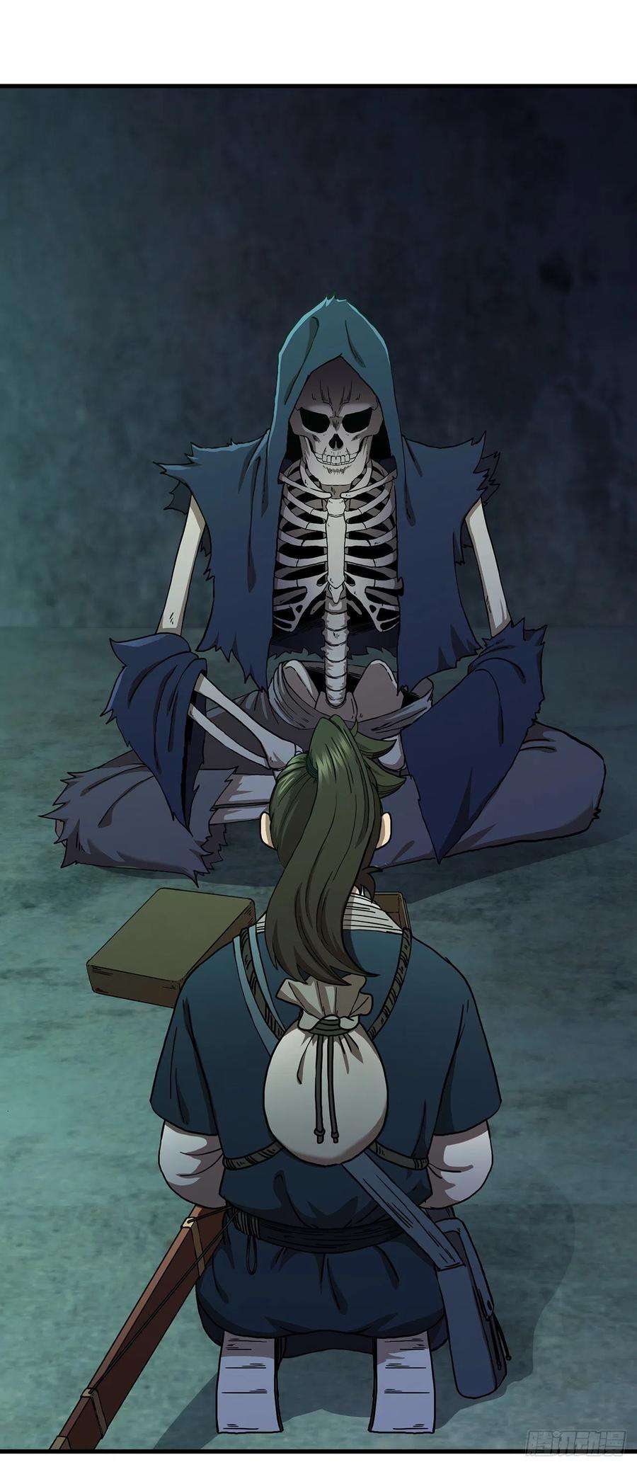 这个剑客有点抠38.所谓剑魔