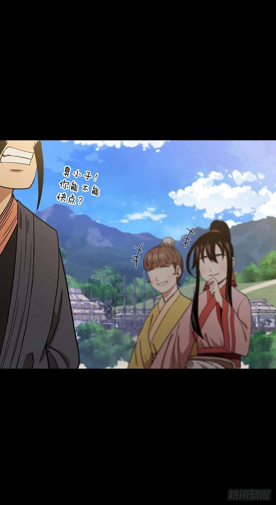 这个剑客有点抠38.所谓剑魔