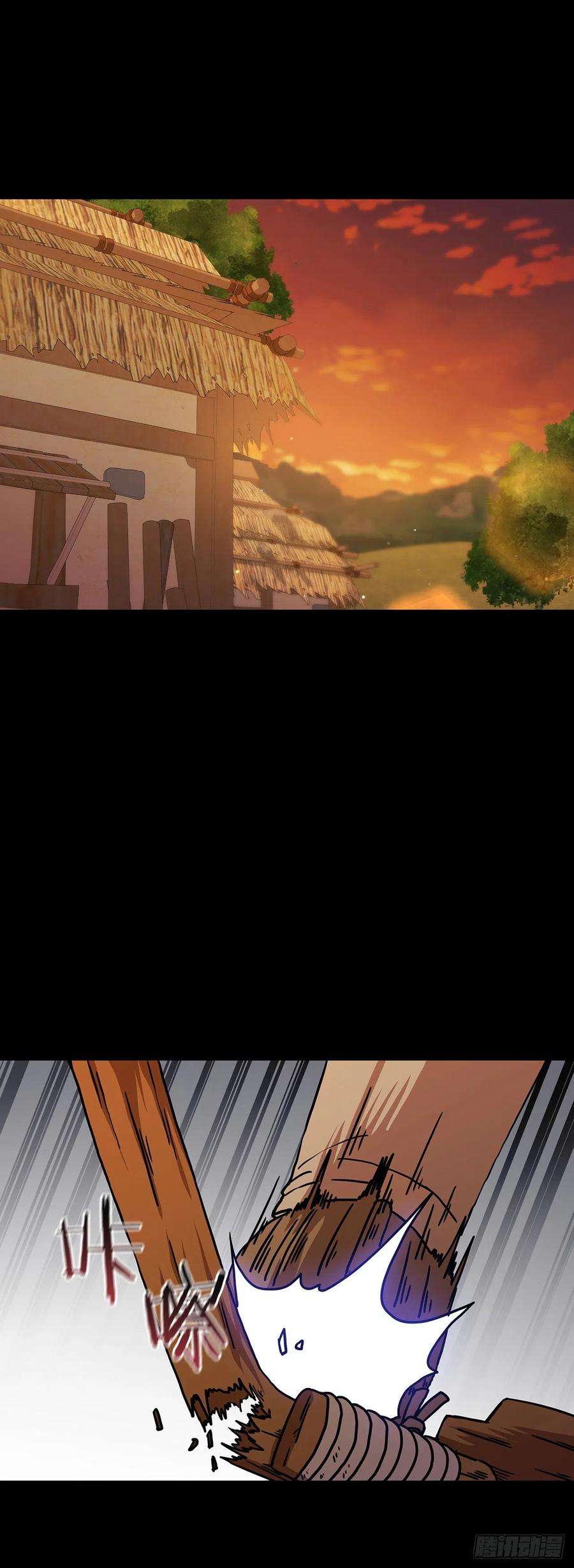 这个剑客有点抠38.所谓剑魔