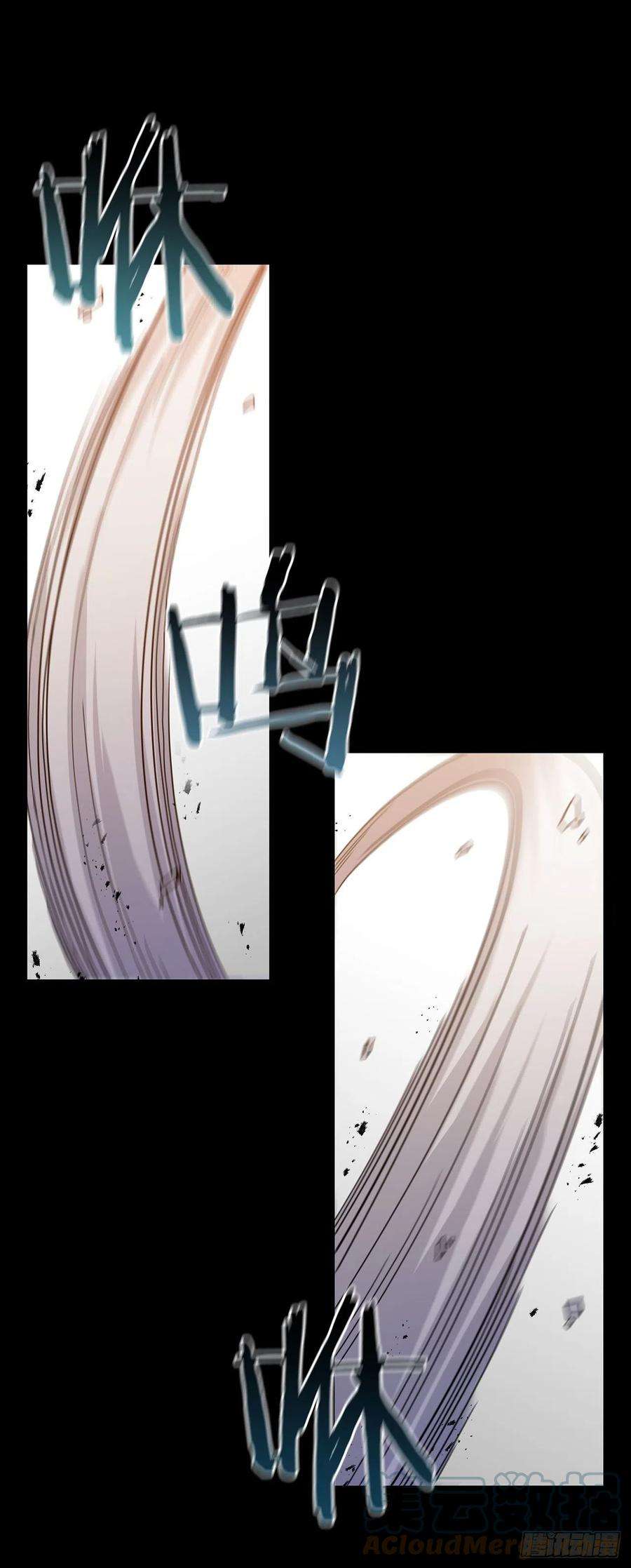 这个剑客有点抠38.所谓剑魔