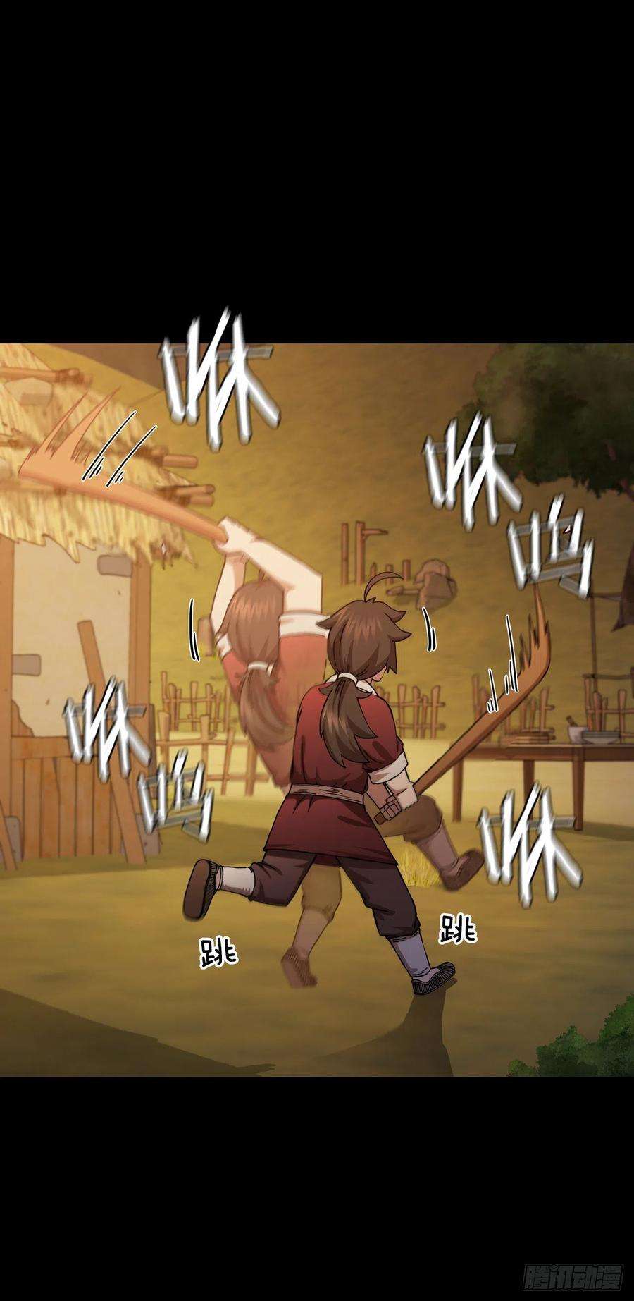 这个剑客有点抠38.所谓剑魔