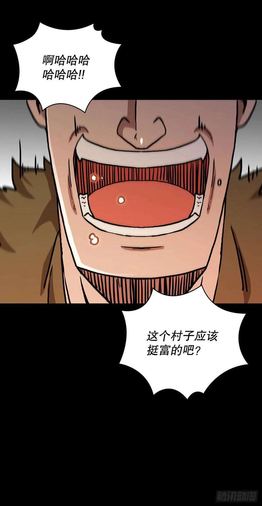 这个剑客有点抠38.所谓剑魔