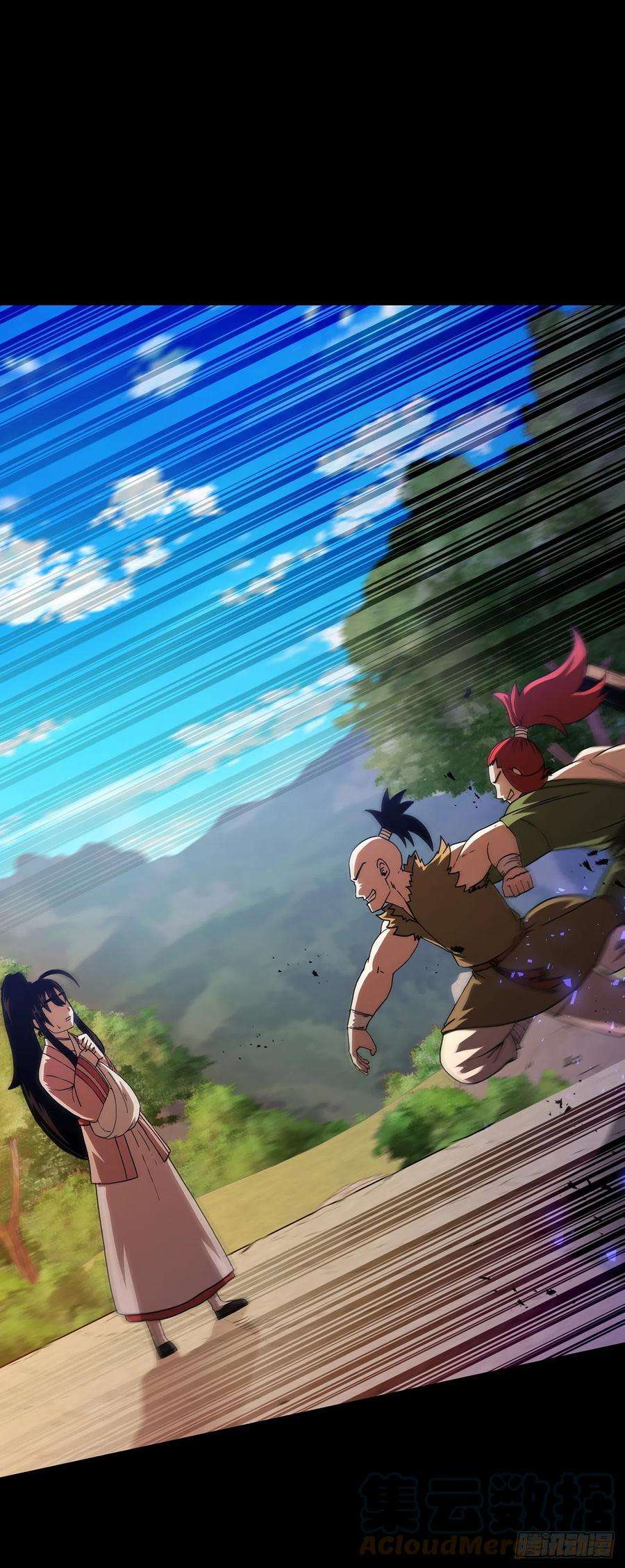 这个剑客有点抠38.所谓剑魔