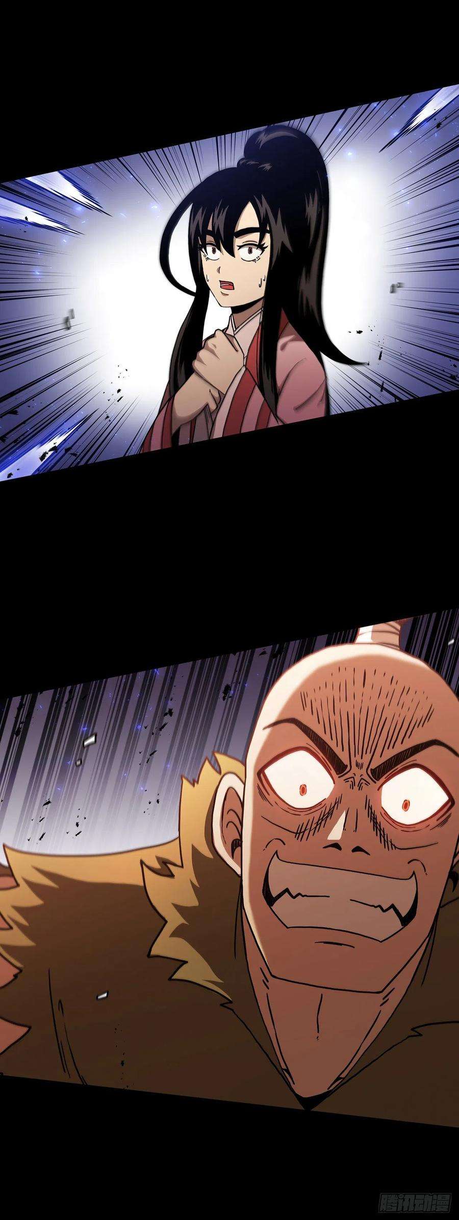 这个剑客有点抠38.所谓剑魔