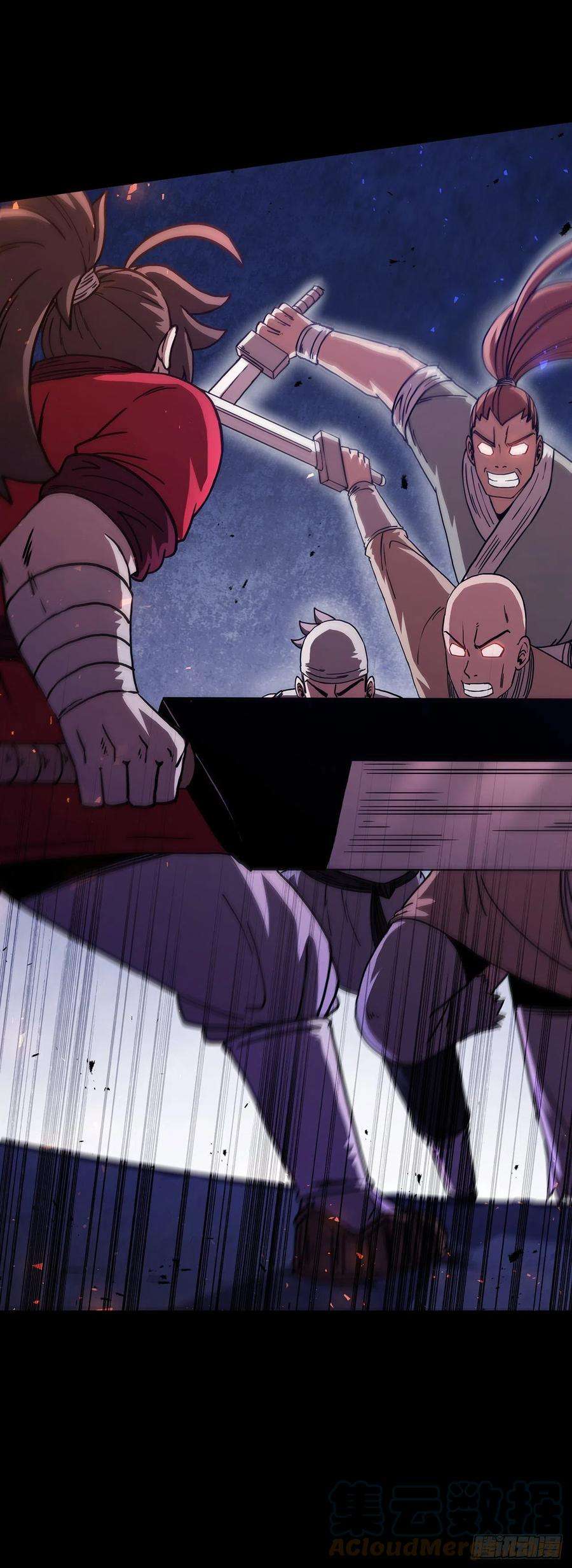 这个剑客有点抠39.剑魔之路