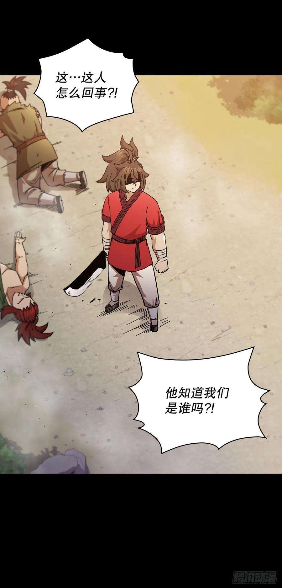 这个剑客有点抠39.剑魔之路