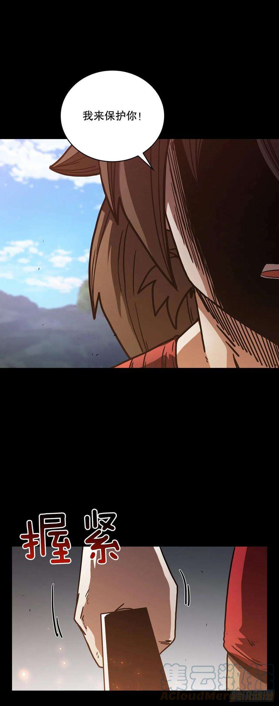 这个剑客有点抠39.剑魔之路