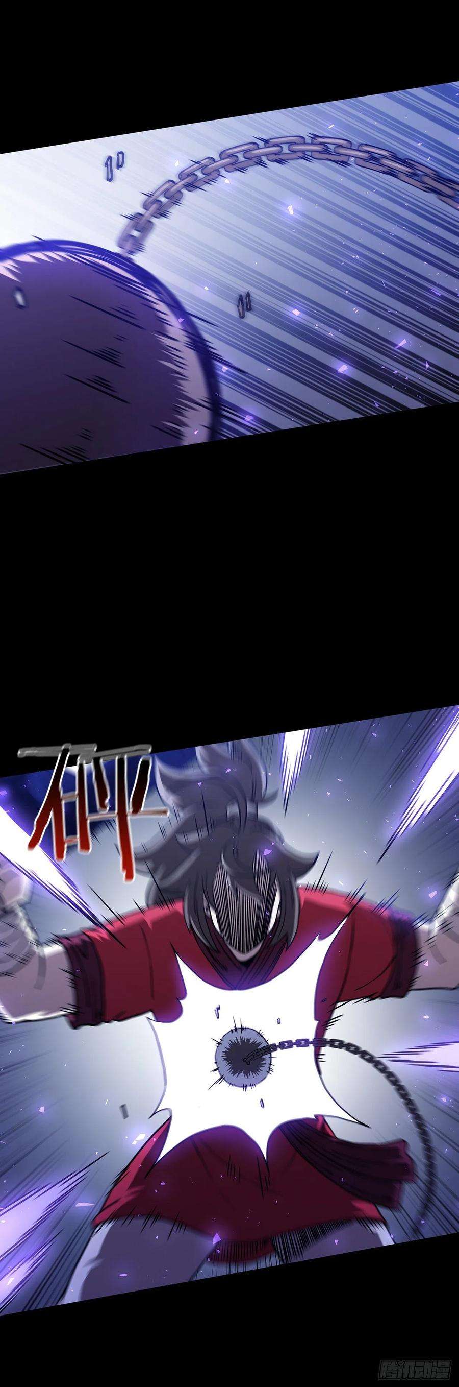 这个剑客有点抠39.剑魔之路