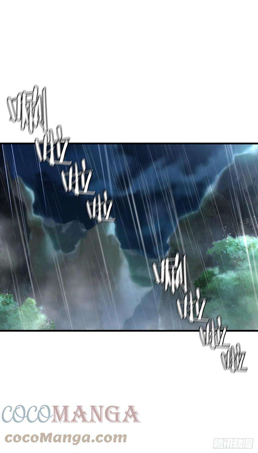 这个剑客有点抠40.获得秘笈