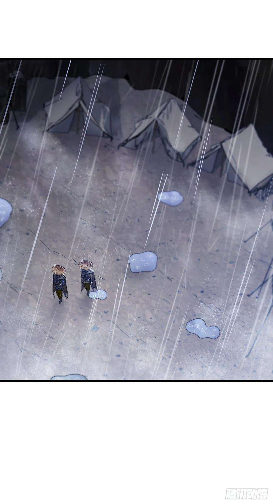 这个剑客有点抠40.获得秘笈