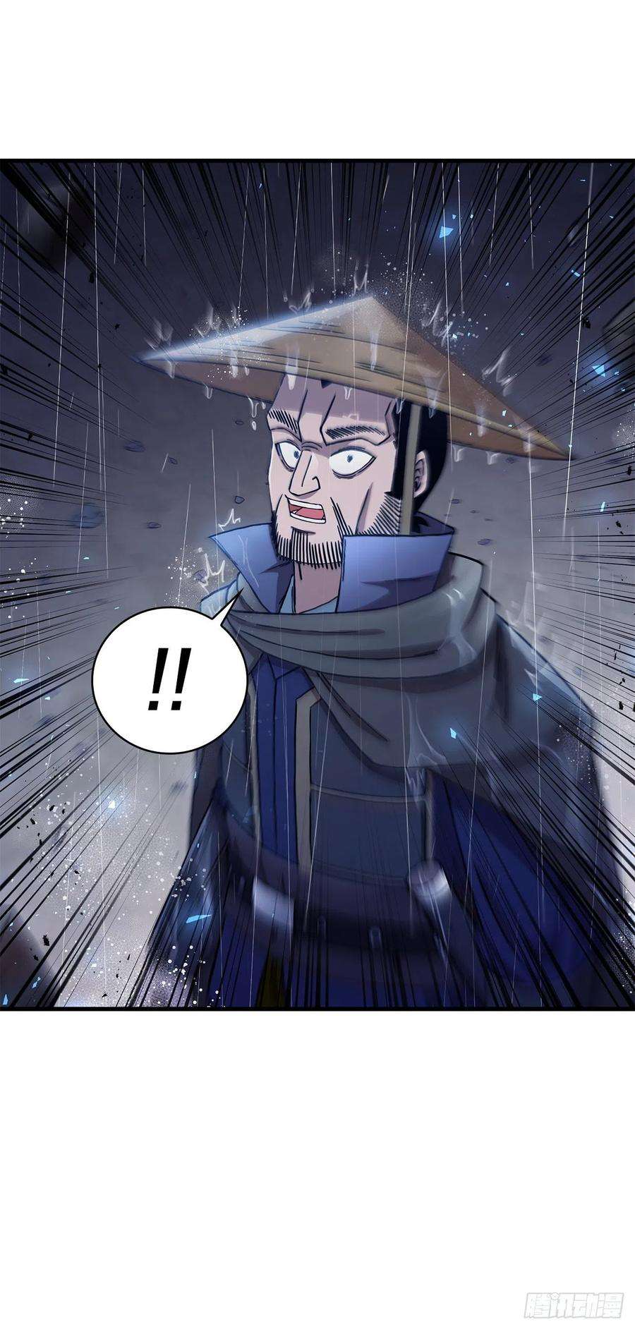 这个剑客有点抠40.获得秘笈