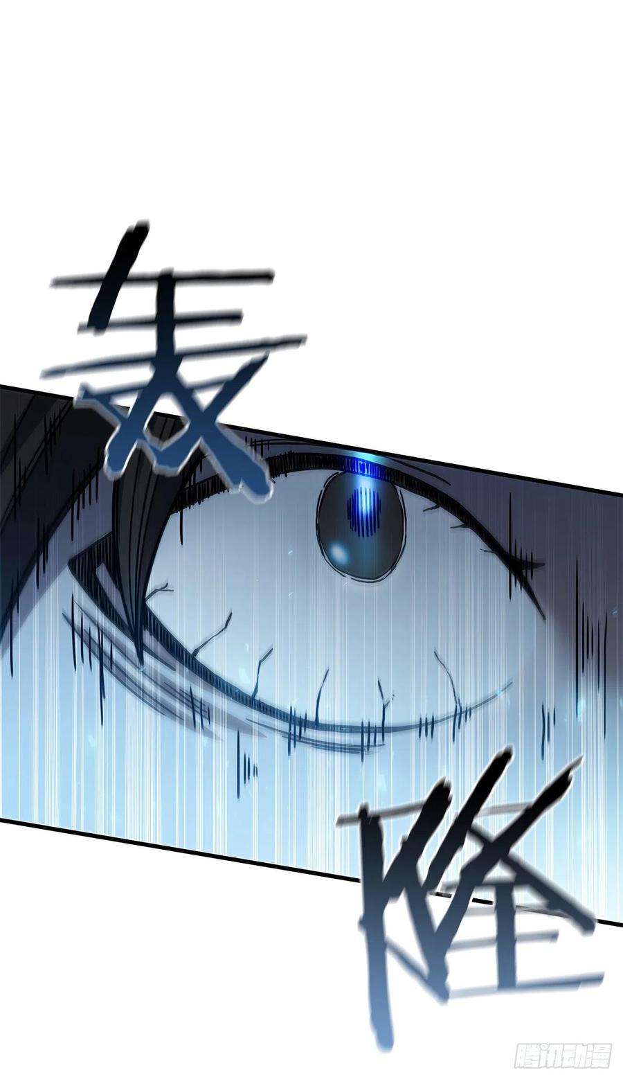 这个剑客有点抠40.获得秘笈