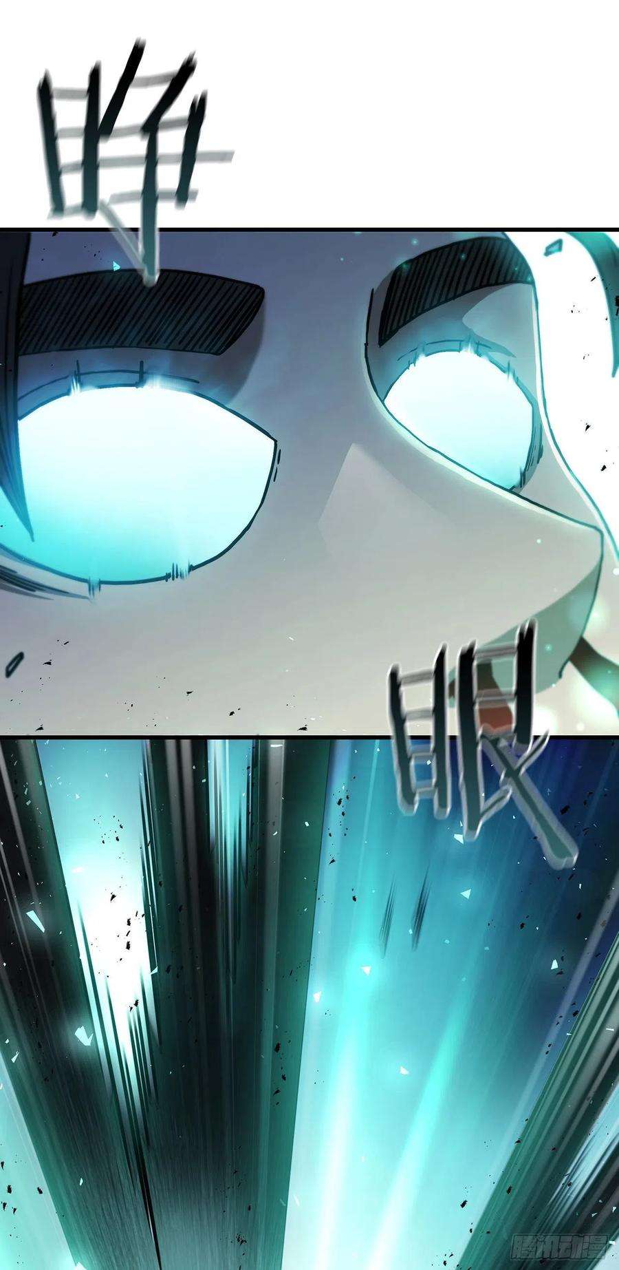 这个剑客有点抠40.获得秘笈