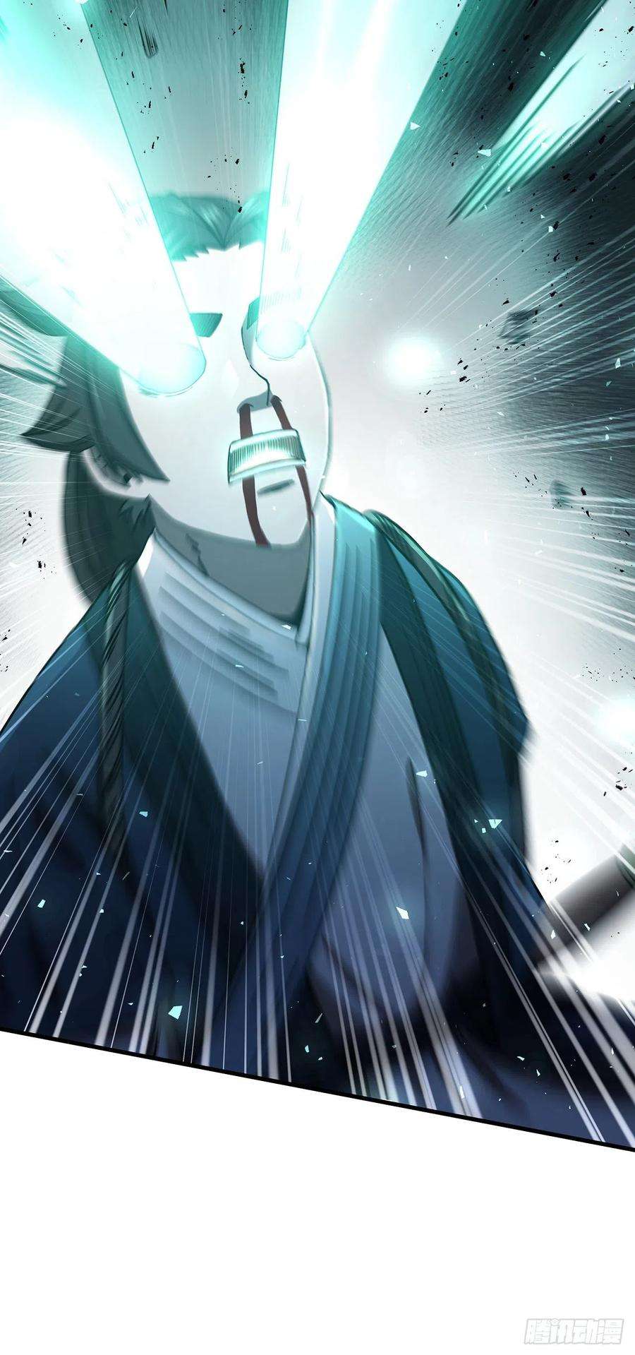 这个剑客有点抠40.获得秘笈