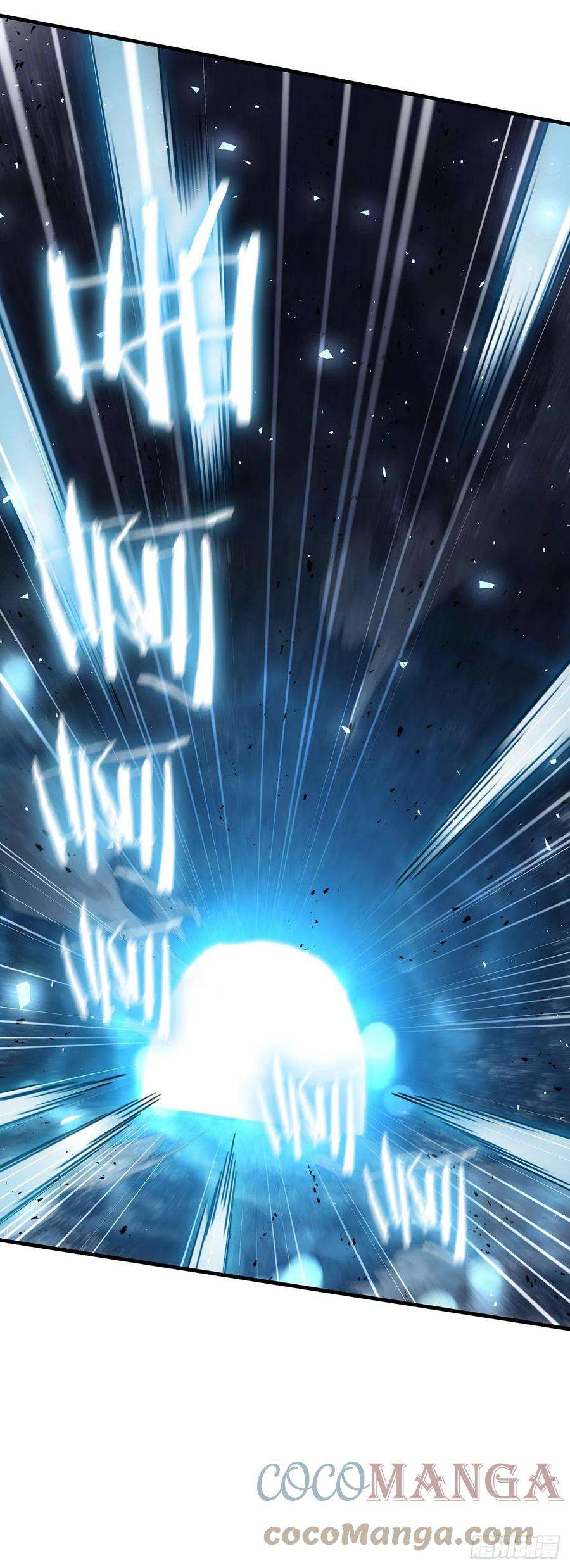 这个剑客有点抠40.获得秘笈