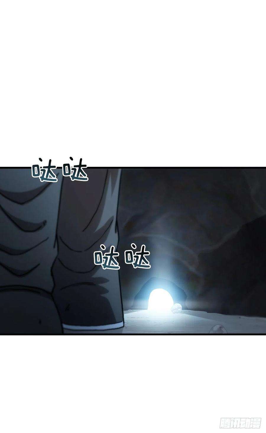 这个剑客有点抠40.获得秘笈