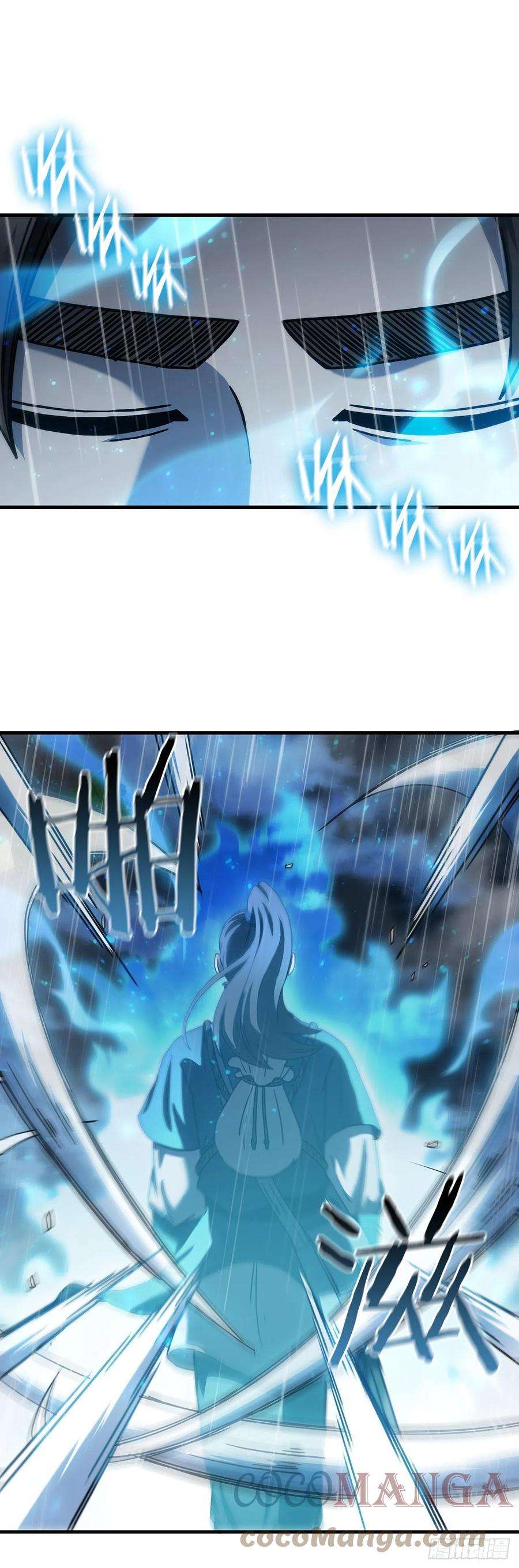 这个剑客有点抠40.获得秘笈