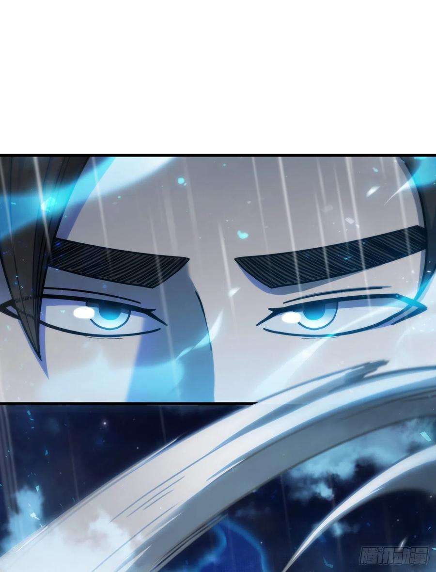 这个剑客有点抠40.获得秘笈