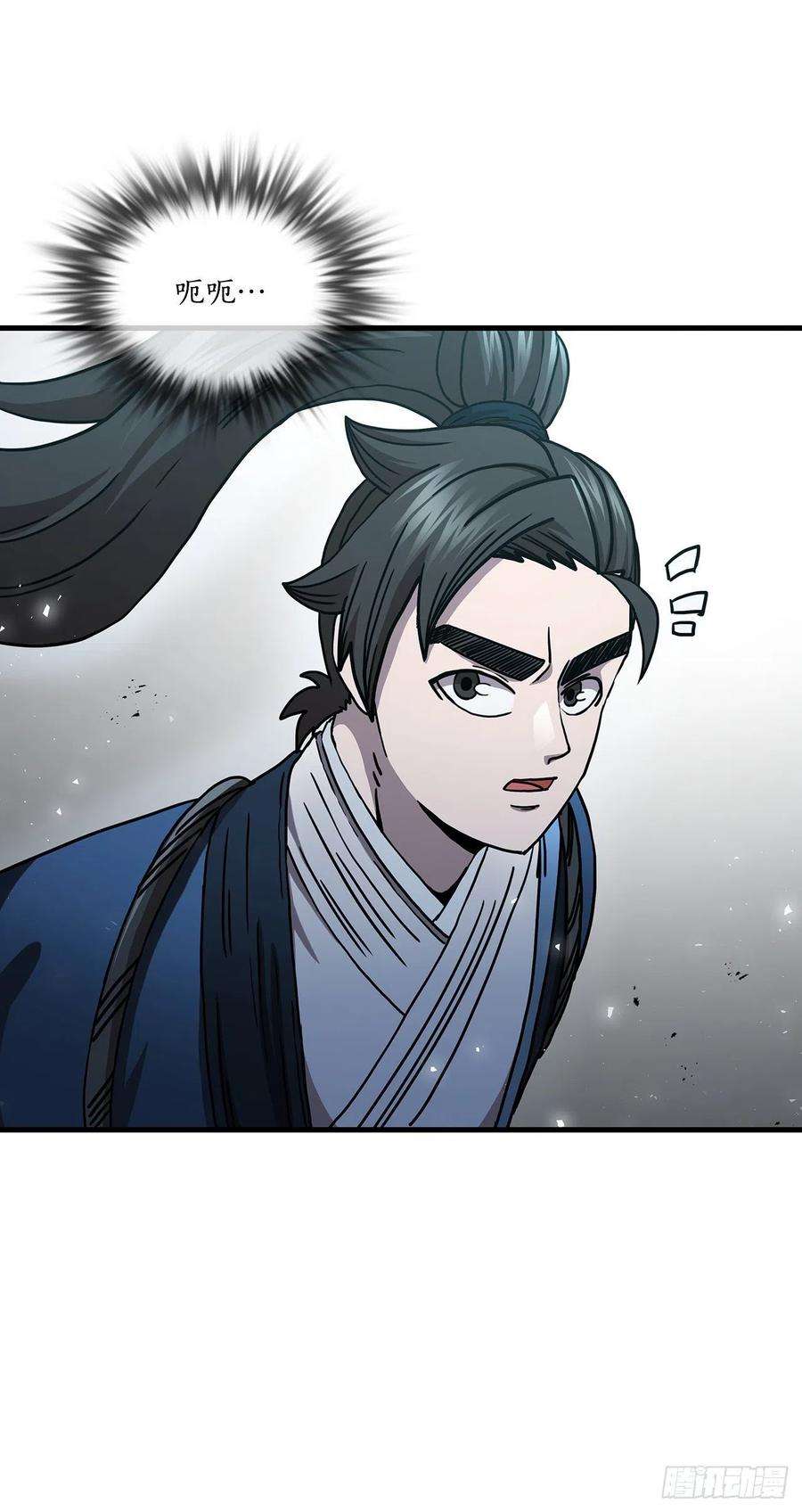 这个剑客有点抠41.出手相助