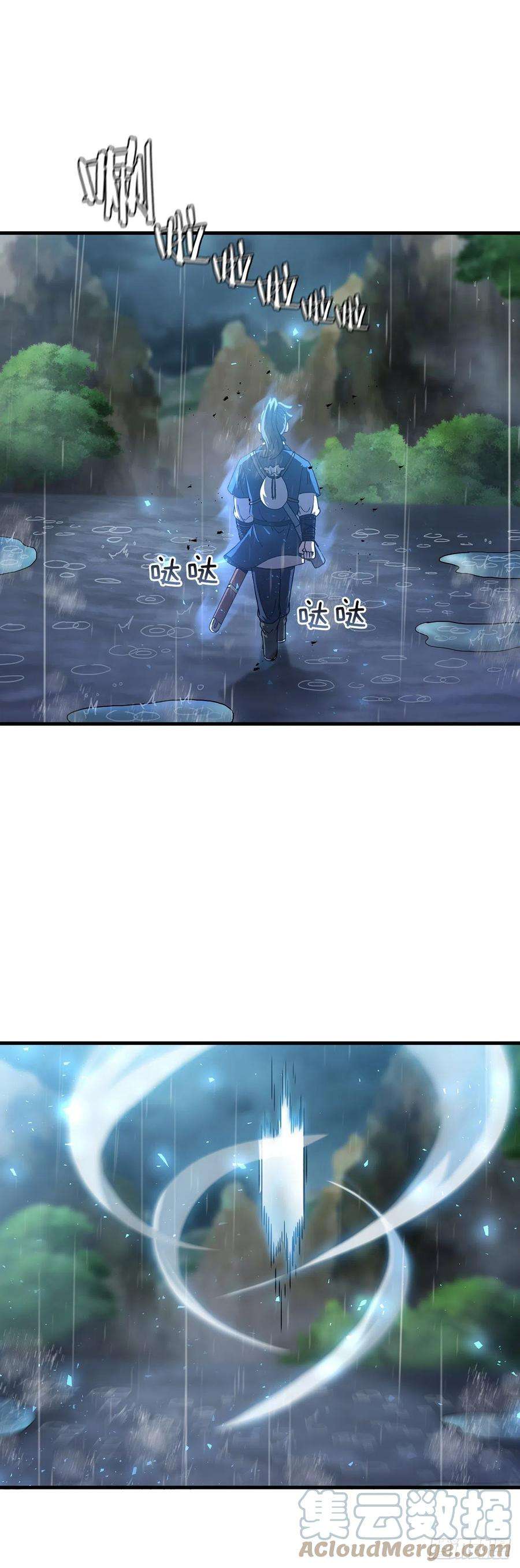 这个剑客有点抠41.出手相助