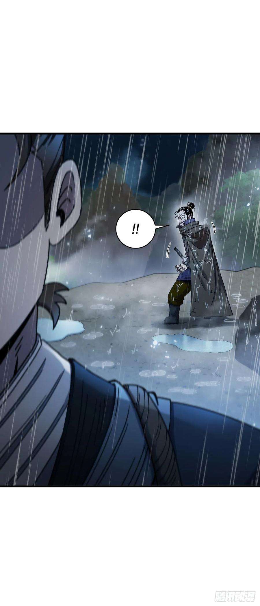 这个剑客有点抠41.出手相助