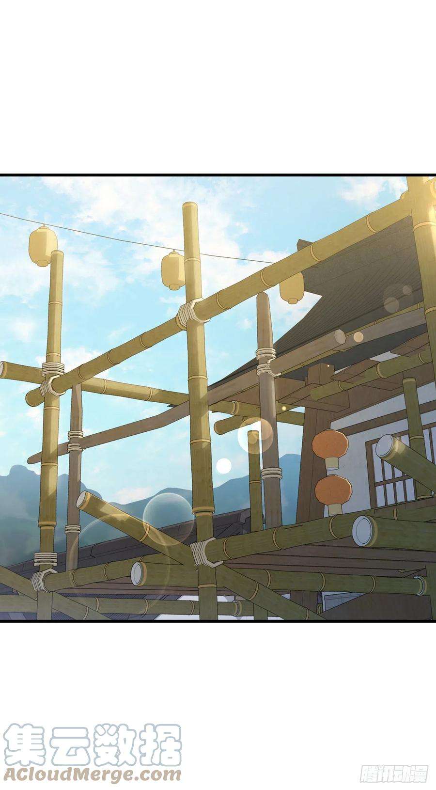 这个剑客有点抠43.剑魔与毛贼