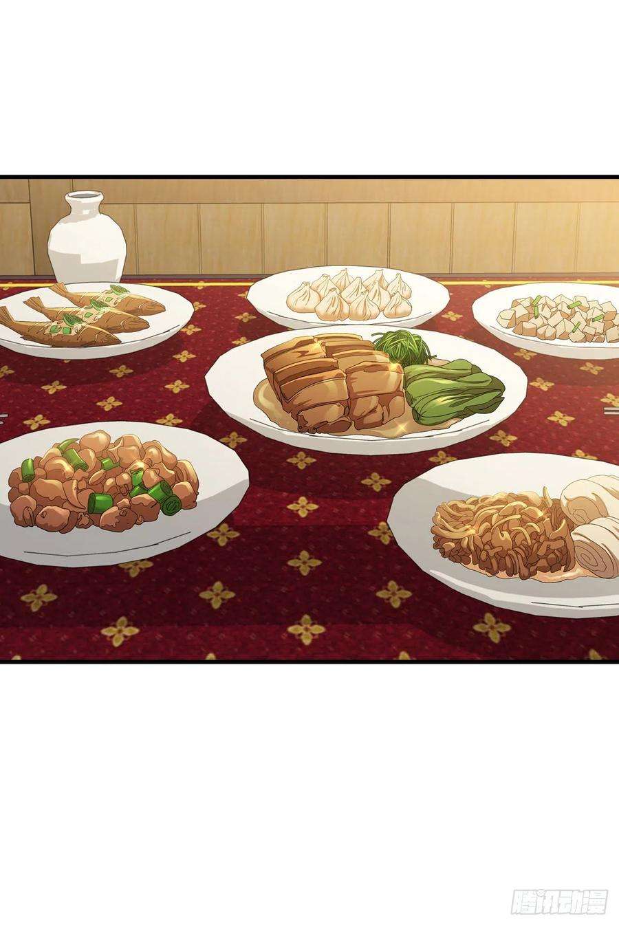 这个剑客有点抠43.剑魔与毛贼