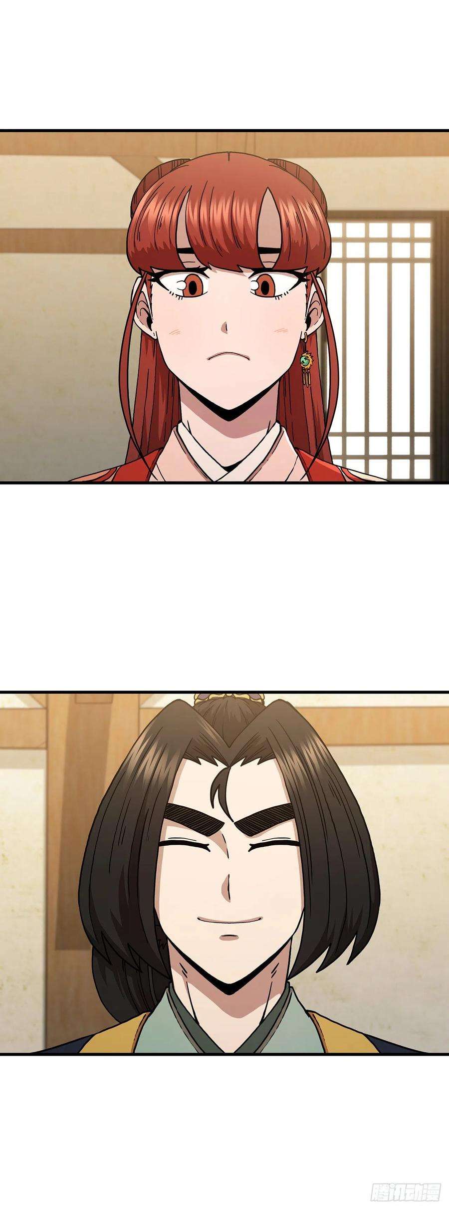 这个剑客有点抠43.剑魔与毛贼