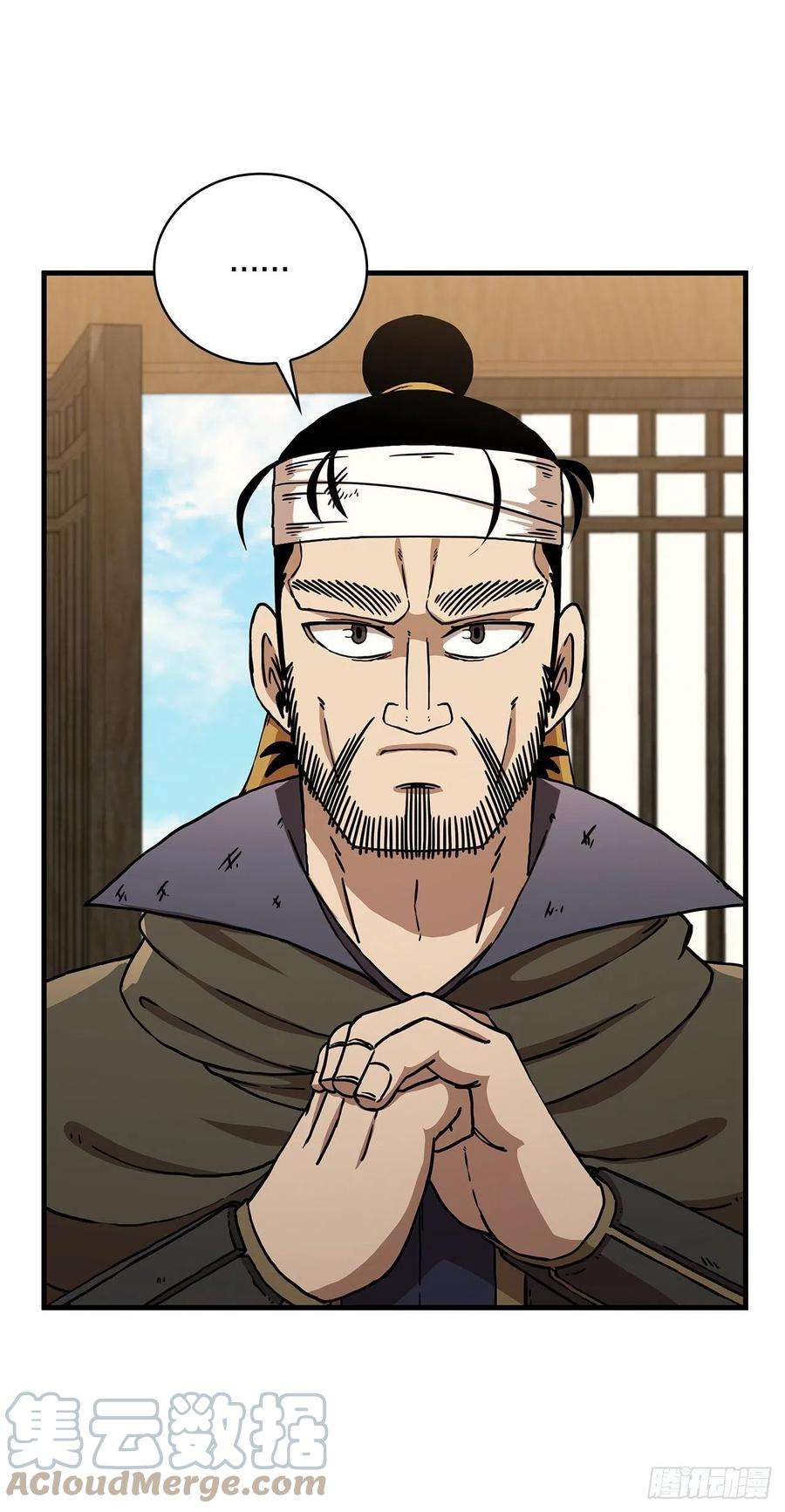 这个剑客有点抠43.剑魔与毛贼