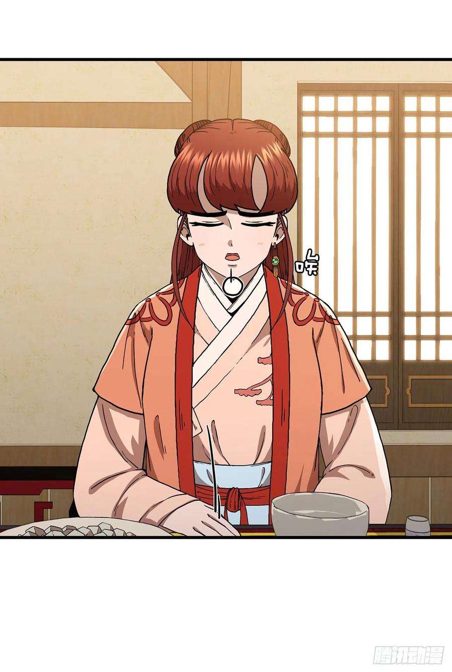 这个剑客有点抠43.剑魔与毛贼