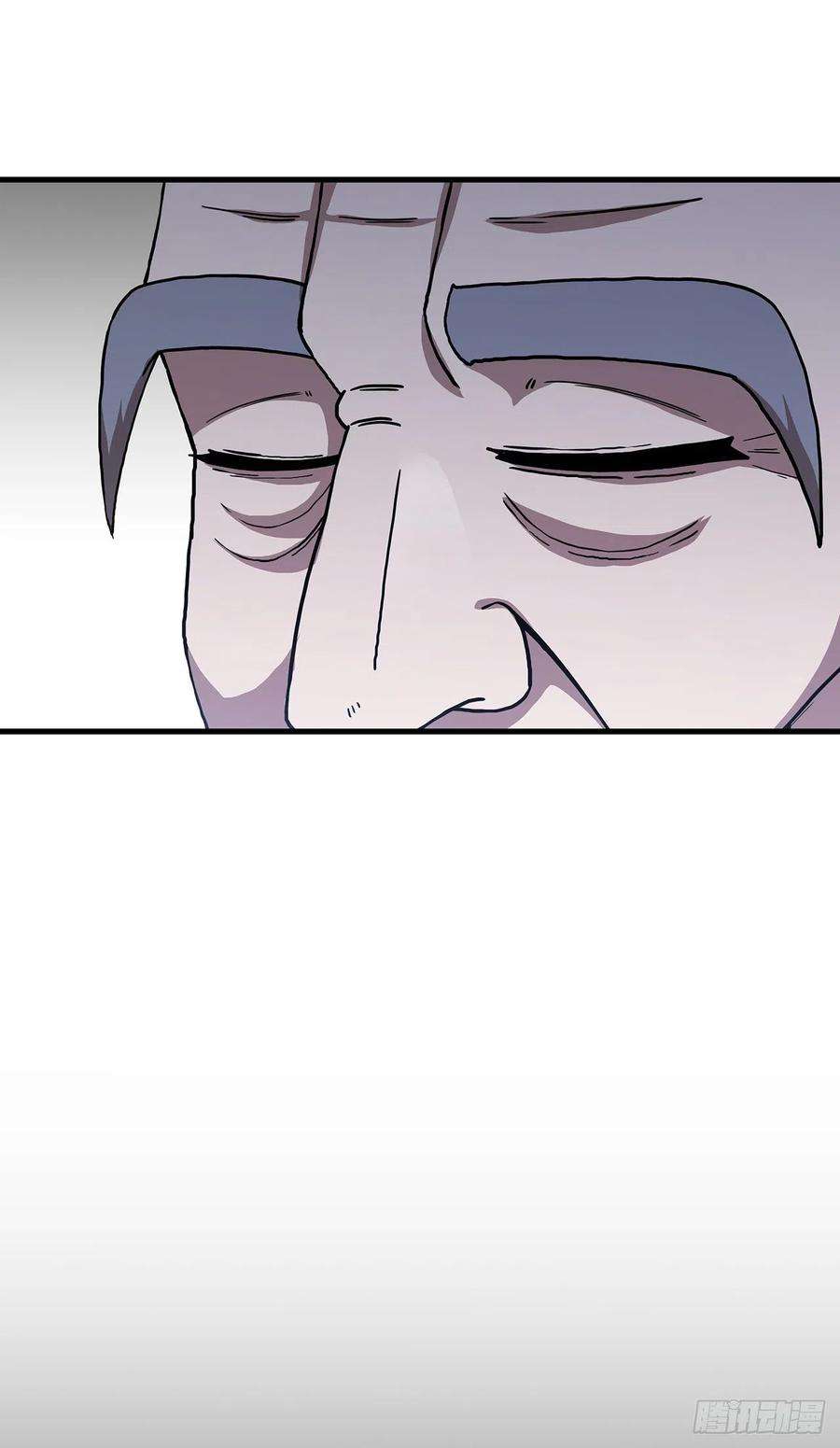 这个剑客有点抠44.江北杨家