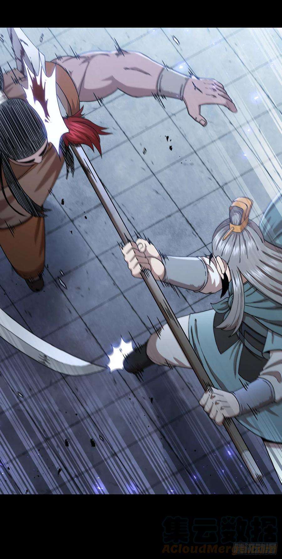 这个剑客有点抠44.江北杨家