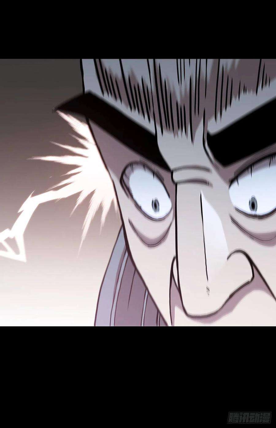 这个剑客有点抠44.江北杨家