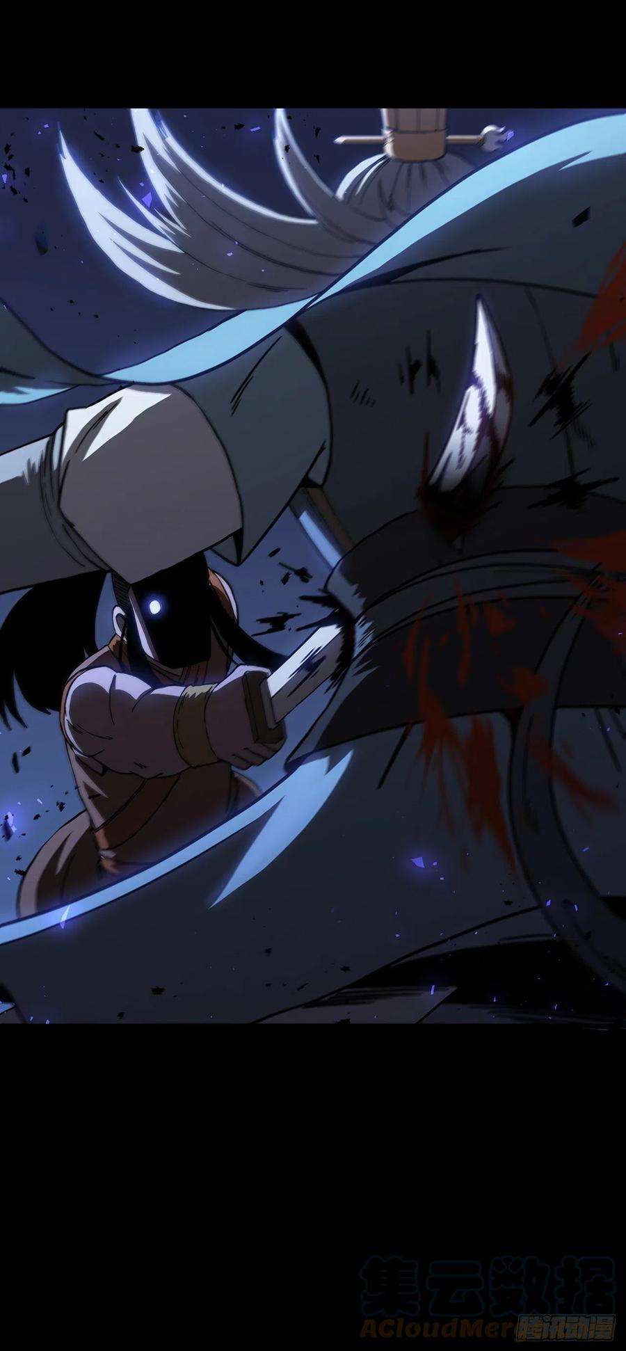 这个剑客有点抠44.江北杨家