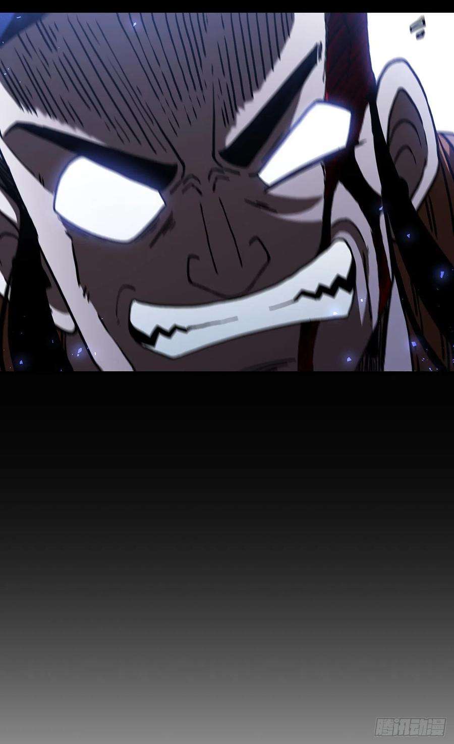 这个剑客有点抠44.江北杨家