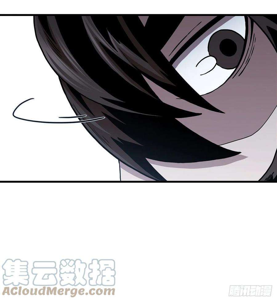 这个剑客有点抠44.江北杨家