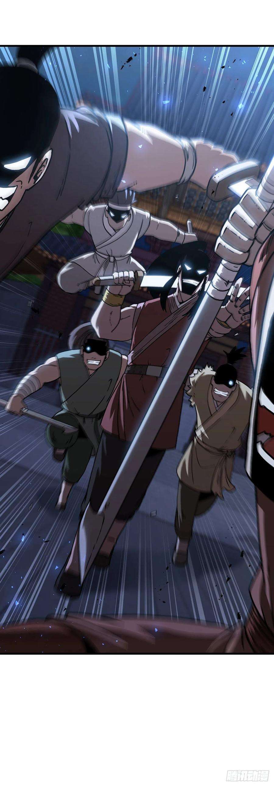 这个剑客有点抠44.江北杨家