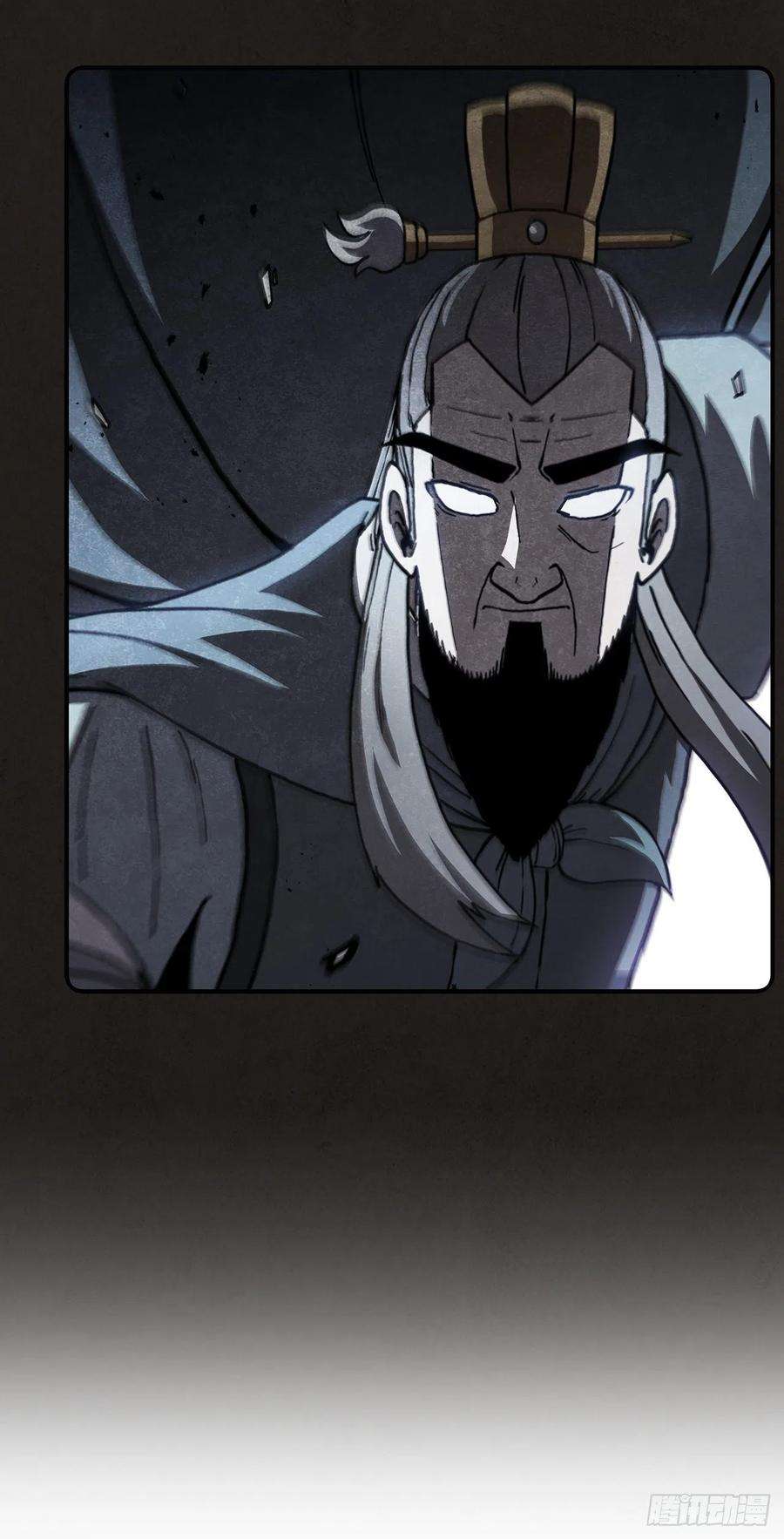 这个剑客有点抠45.神秘内功