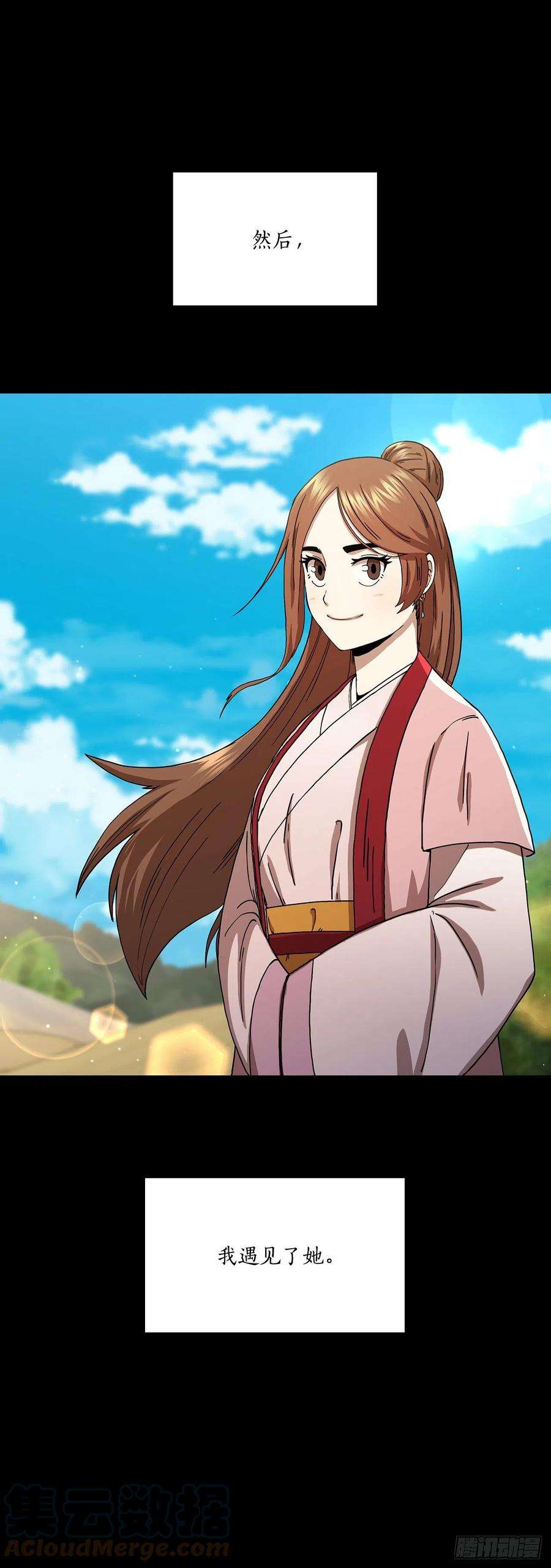 这个剑客有点抠45.神秘内功