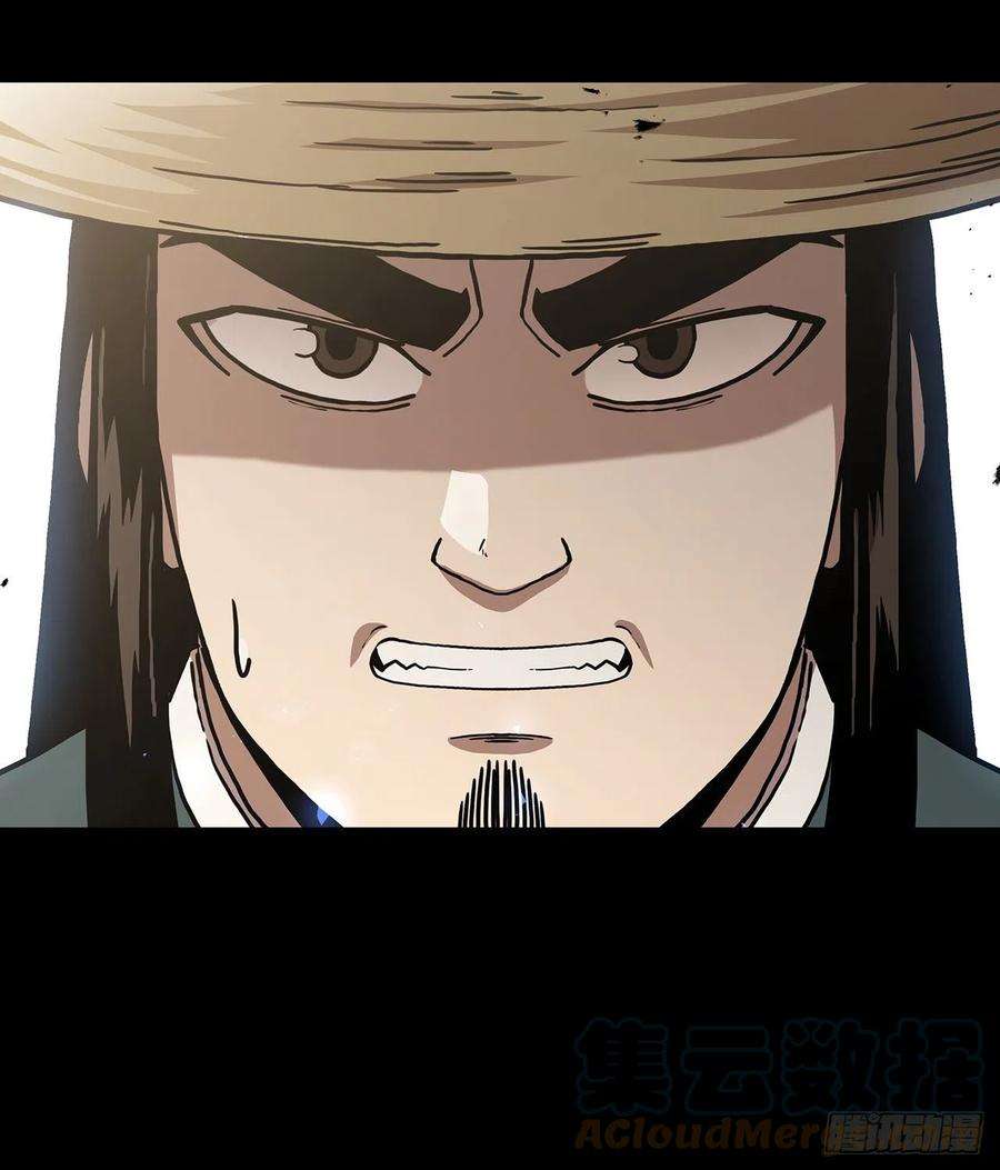 这个剑客有点抠45.神秘内功