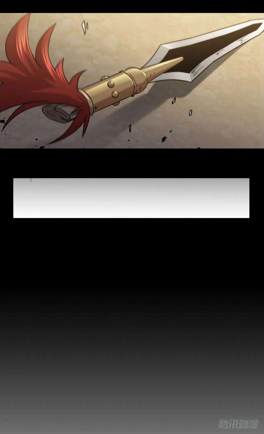 这个剑客有点抠45.神秘内功