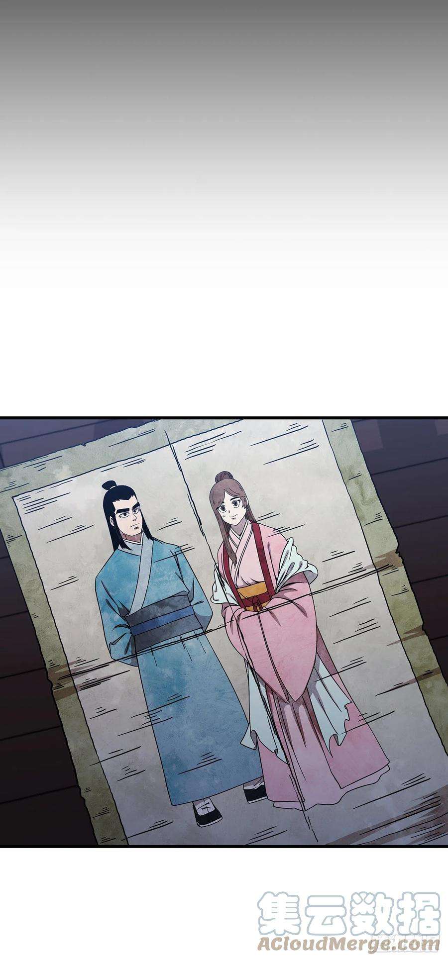 这个剑客有点抠45.神秘内功