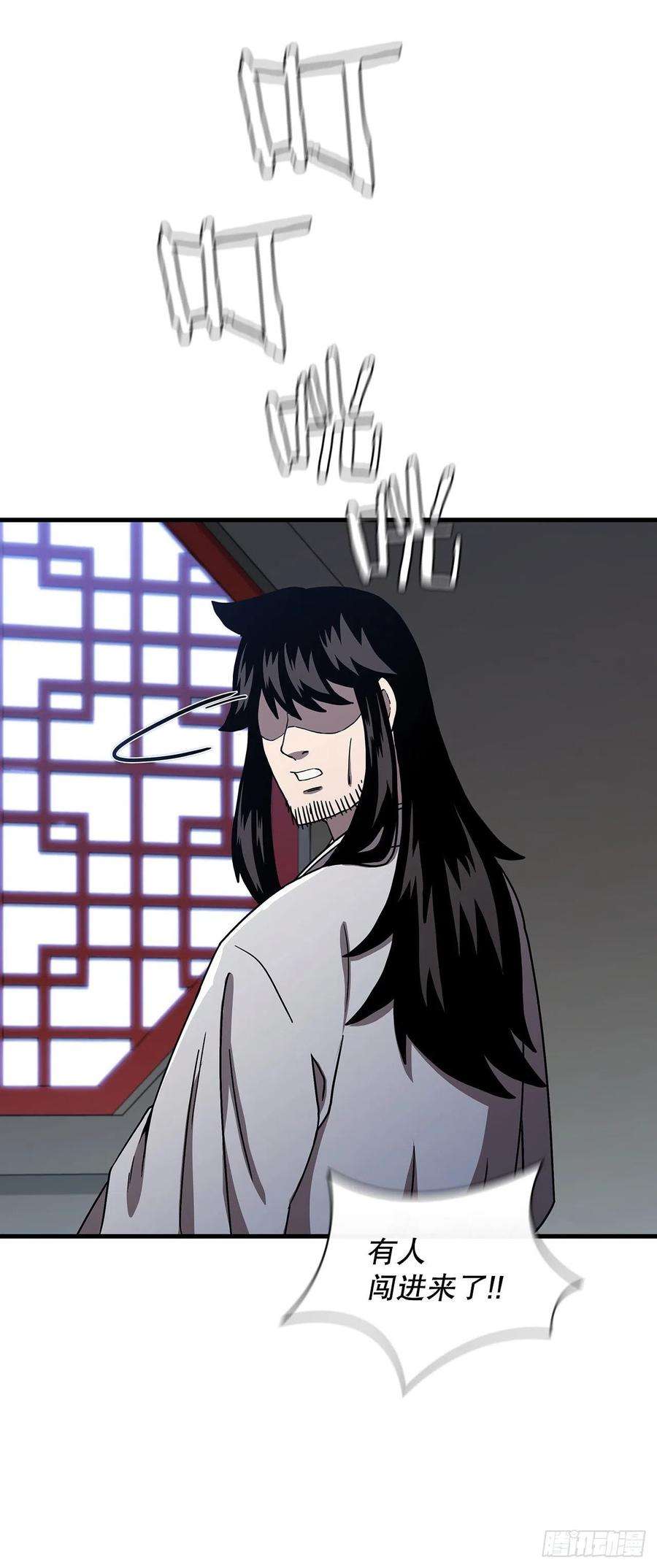 这个剑客有点抠45.神秘内功