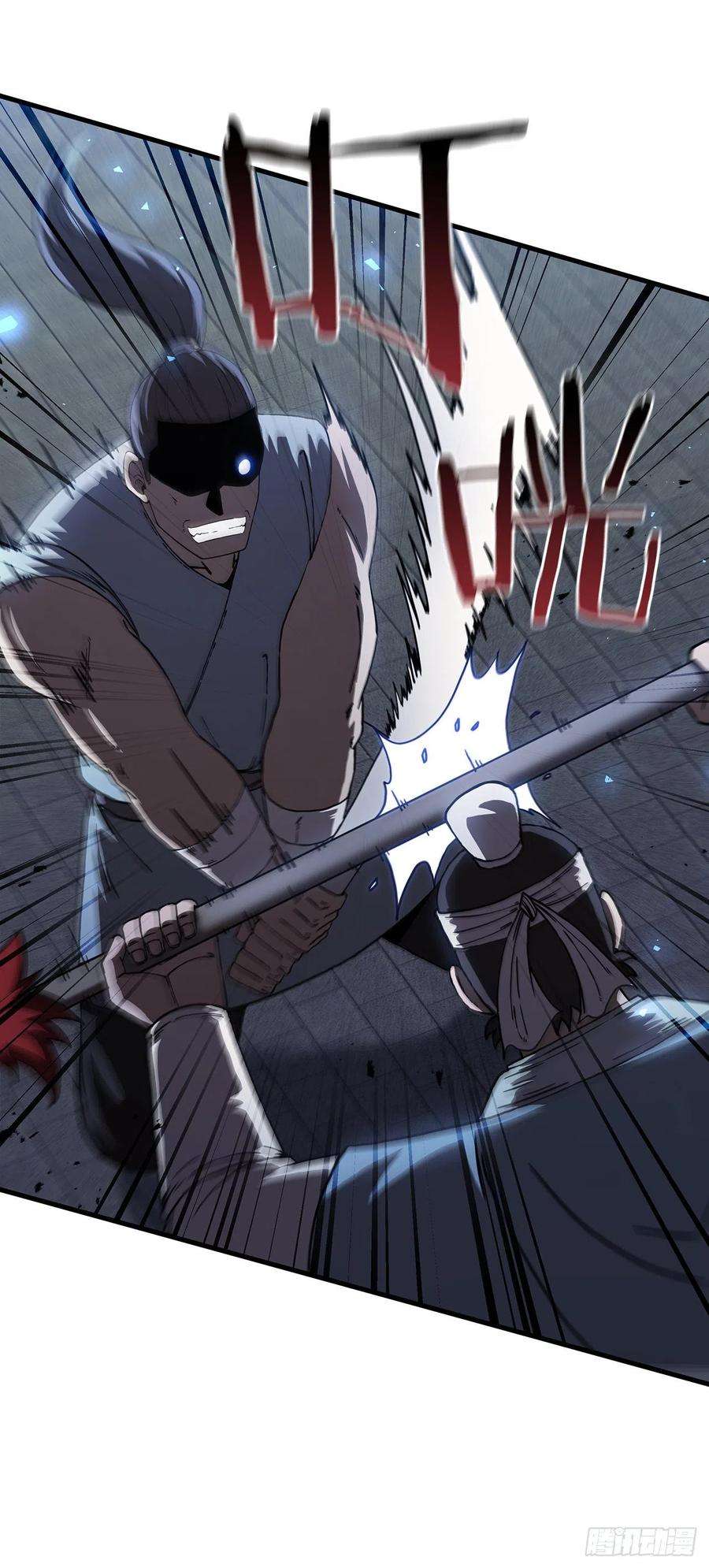 这个剑客有点抠45.神秘内功