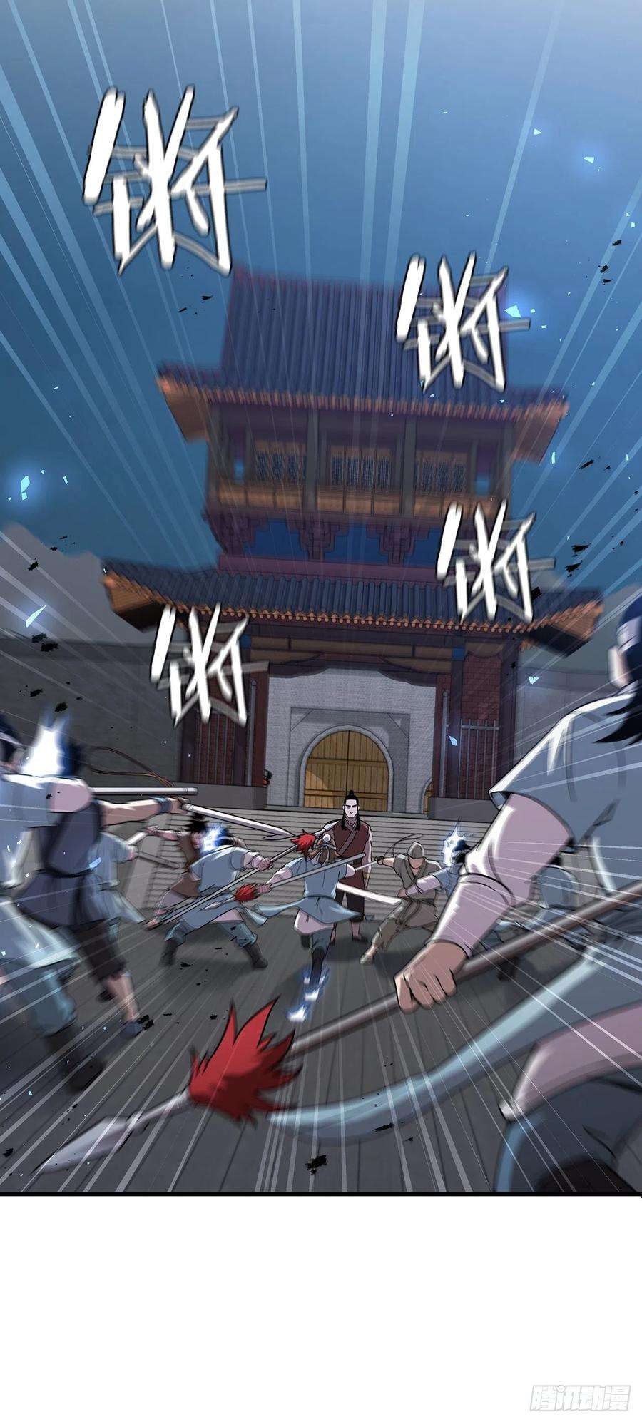 这个剑客有点抠45.神秘内功