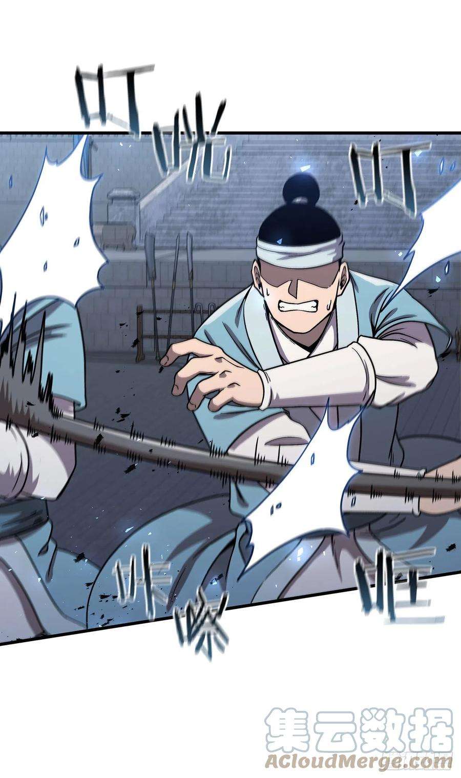 这个剑客有点抠45.神秘内功