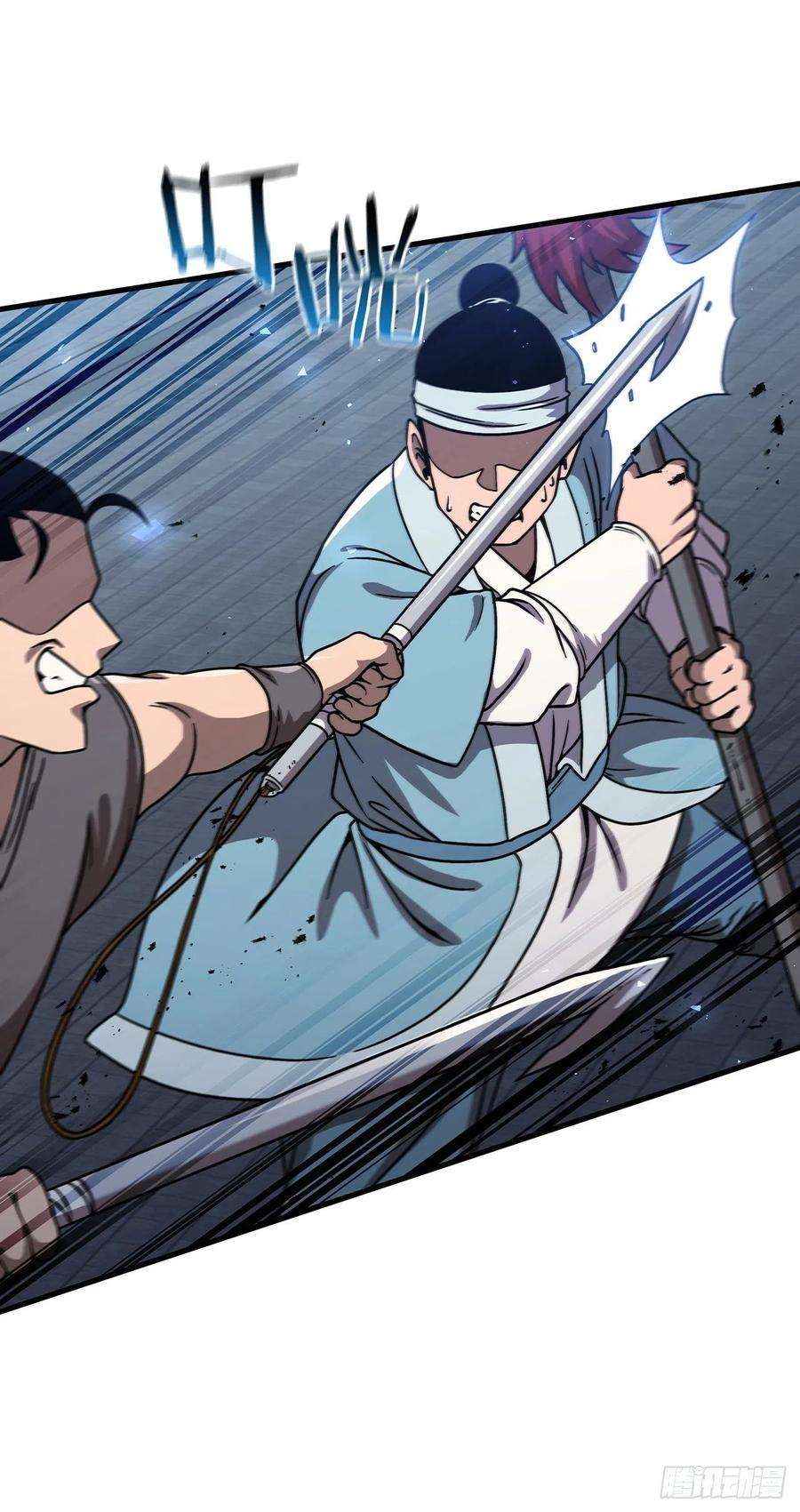 这个剑客有点抠45.神秘内功