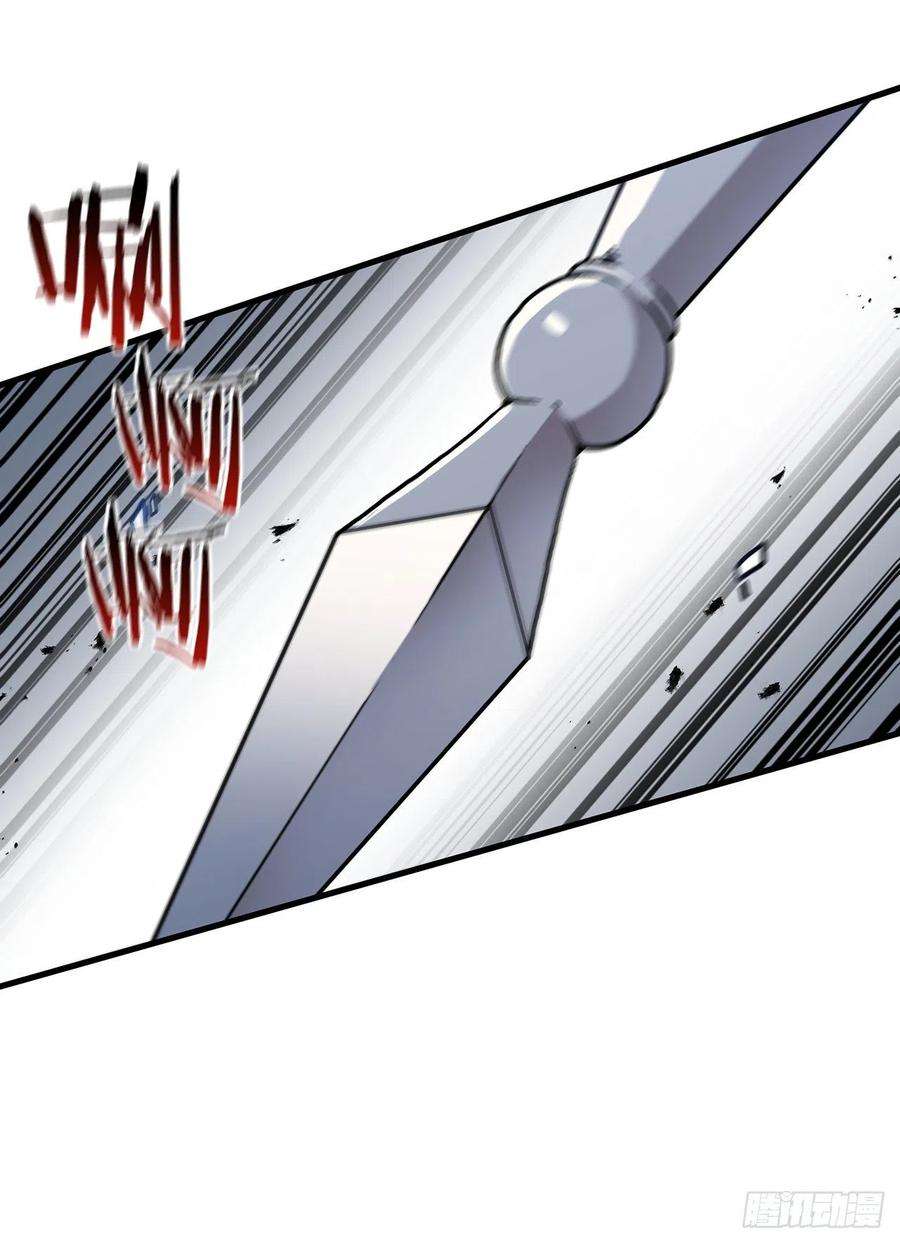 这个剑客有点抠45.神秘内功