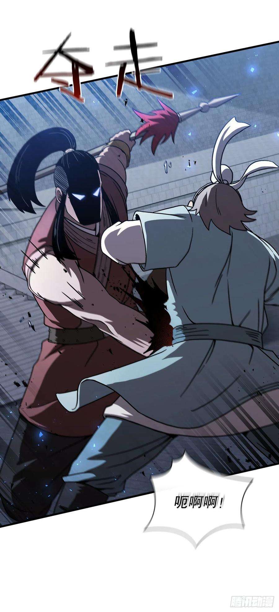 这个剑客有点抠45.神秘内功